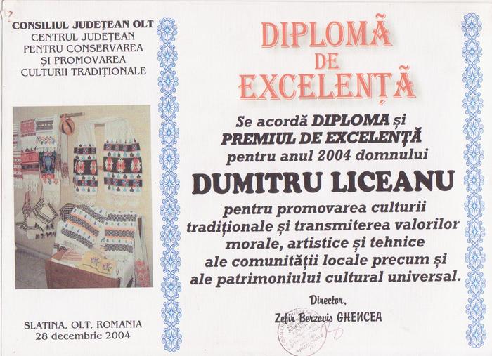 Picture 002 - Diplome obtinute la expozitii si targuri