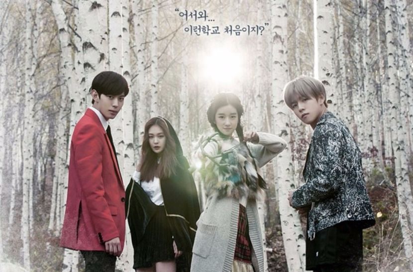 moorim school - -Serialele si filmele mele preferate-