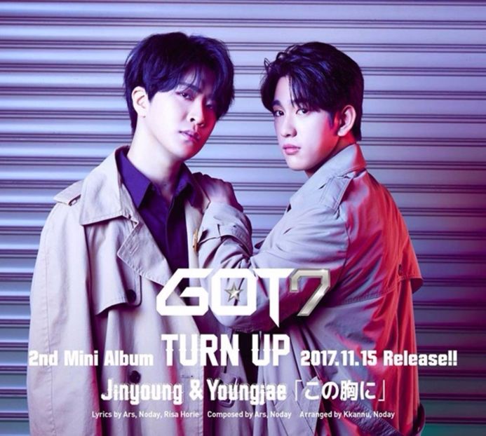  - I Turn Up Japanese Teaser Images