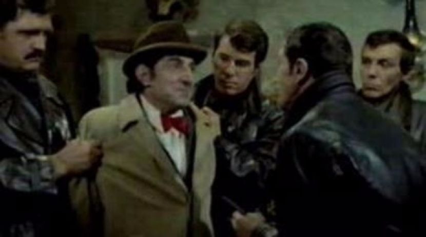 Revansa - Revansa 1978