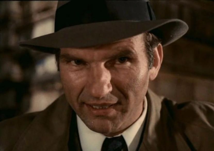 Ultimul Cartus - Ultimul Cartus 1973