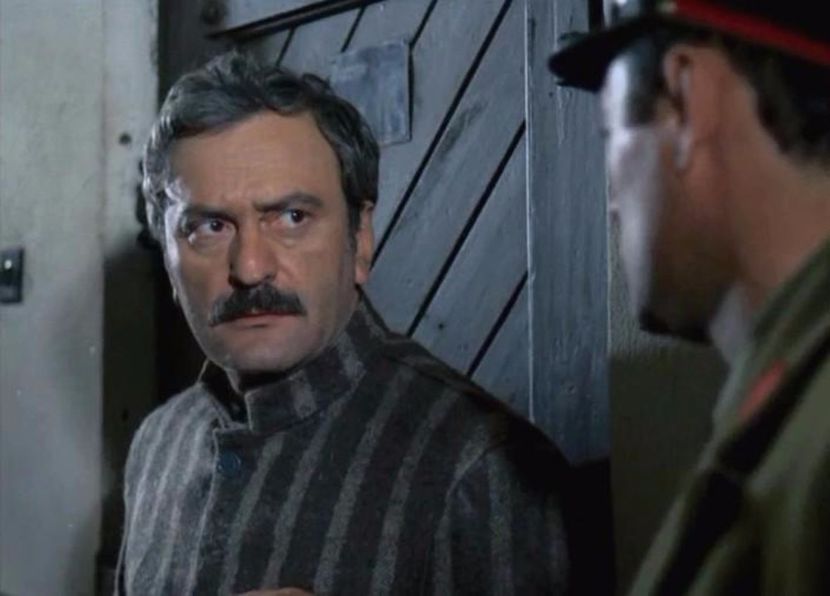 Un Comisar Acuza - Un Comisar Acuza 1974