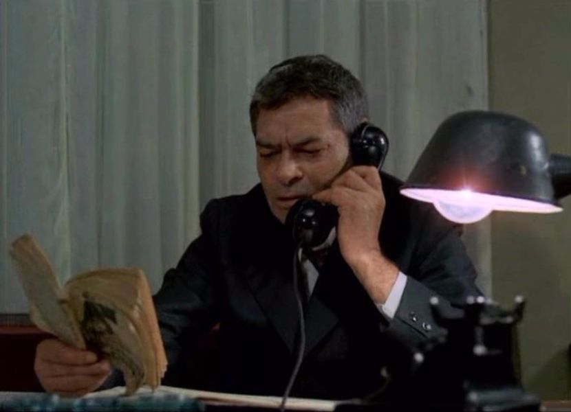 Un Comisar Acuza - Un Comisar Acuza 1974