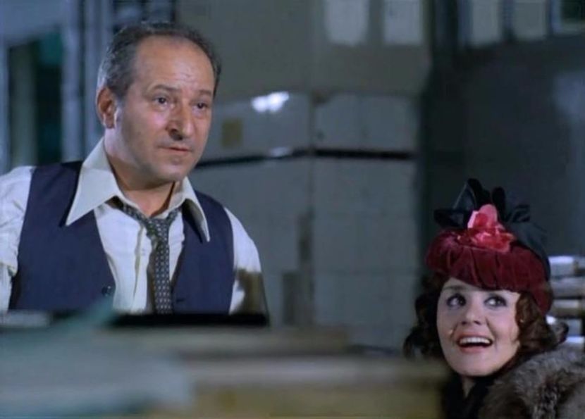 Un Comisar Acuza - Un Comisar Acuza 1974