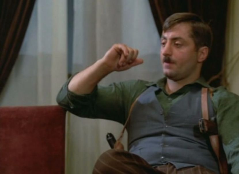 Un Comisar Acuza - Un Comisar Acuza 1974