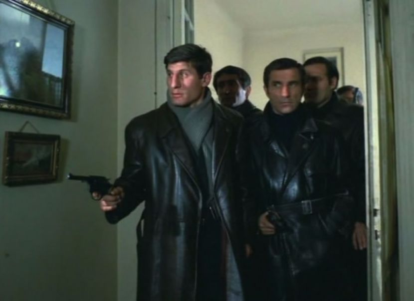 Un Comisar Acuza - Un Comisar Acuza 1974