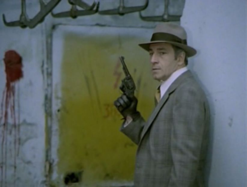 Revansa - Revansa 1978