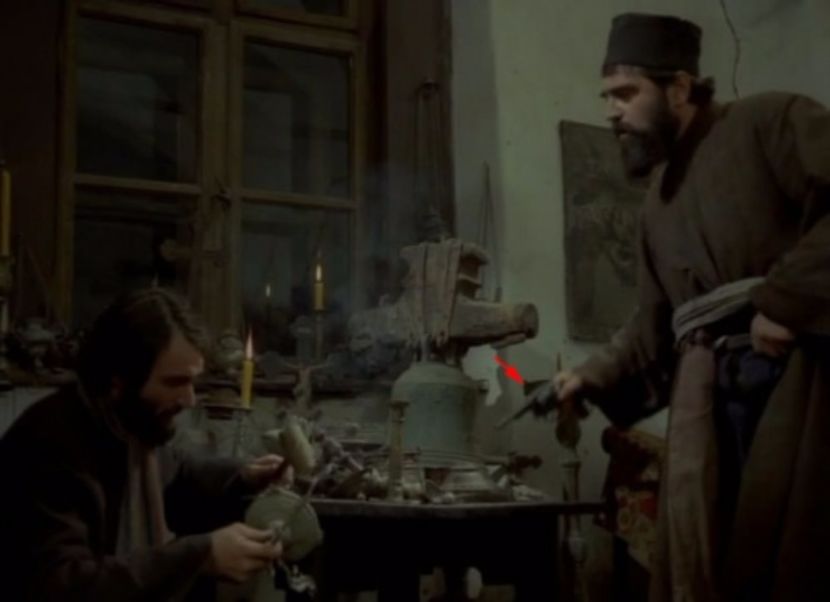 Ultimul Cartus - Ultimul Cartus 1973