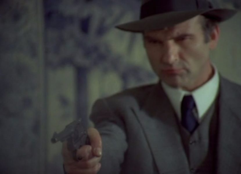 Ultimul Cartus - Ultimul Cartus 1973