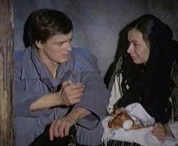 Pentru Patrie - Pentru Patrie 1977
