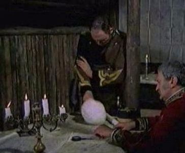 Pentru Patrie - Pentru Patrie 1977