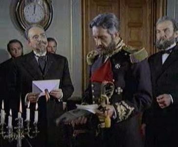 Pentru Patrie - Pentru Patrie 1977