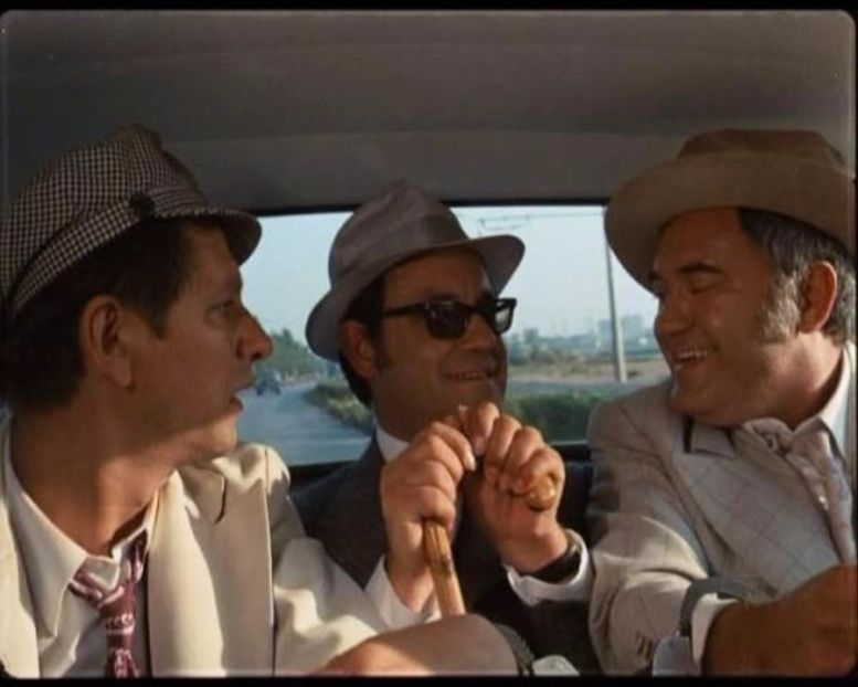 Asta Seara Dansam In Familie - Asta Seara Dansam In Familie 1972