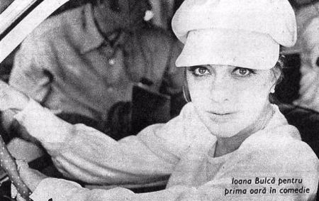 Asta Seara Dansam In Familie - Asta Seara Dansam In Familie 1972