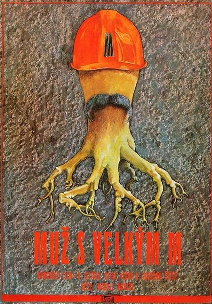 Omul Care Ne Trebuie - Omul Care Ne Trebuie 1979