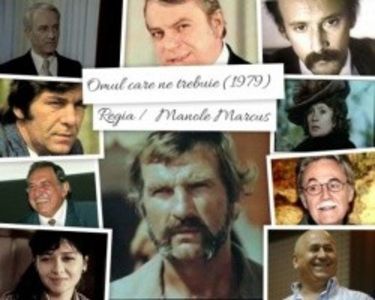 Omul Care Ne Trebuie - Omul Care Ne Trebuie 1979