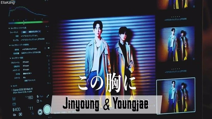  - GOT7 Turn Up UNIT Spoiler NO2