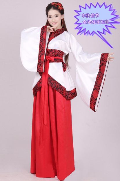 wanderators - E-alege costumul de chinezoaice