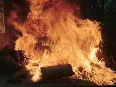 Am Fost Saisprezece - Am Fost Saisprezece 1978