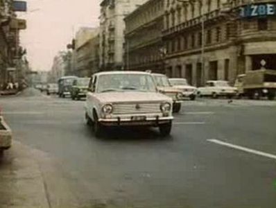 Am Fost Saisprezece - Am Fost Saisprezece 1978