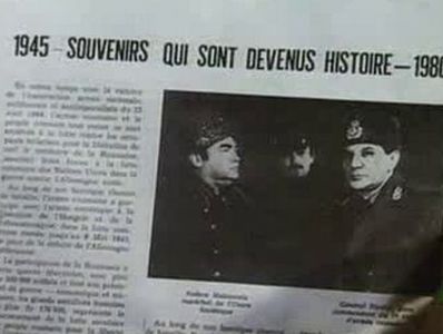 Am Fost Saisprezece - Am Fost Saisprezece 1978