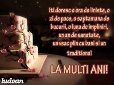  - Sarbatorile Craciunului 2017