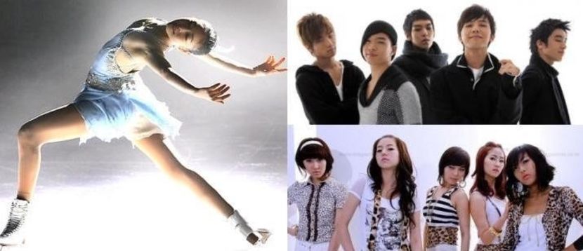 BIG BANG & KIM YUNA (7) - Big Bang and kim yuna