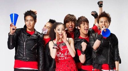 BIG BANG & KIM YUNA - Big Bang and kim yuna