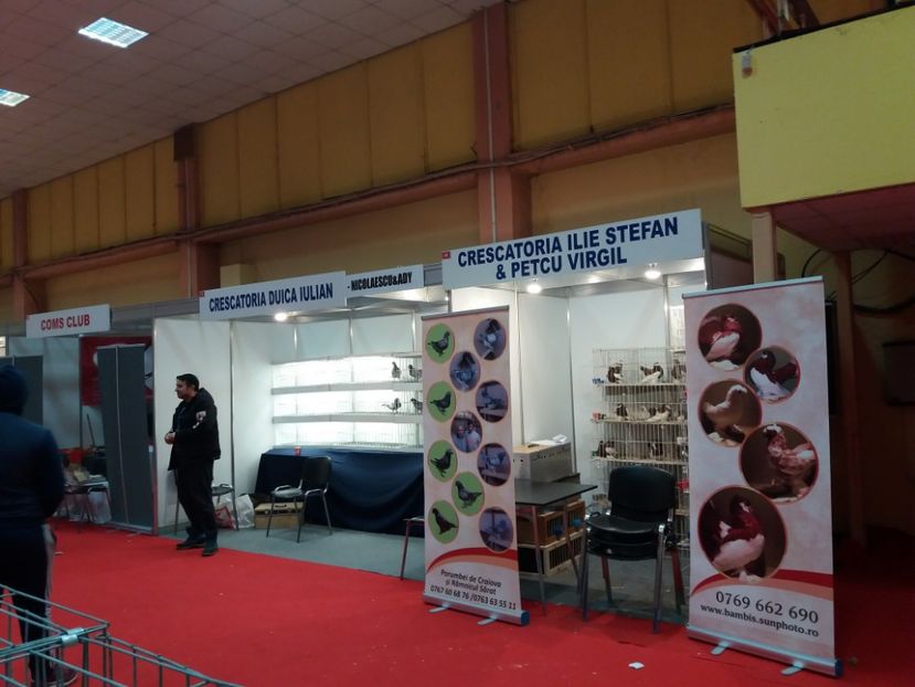  - Expozitia Nationala Bucuresti 2017