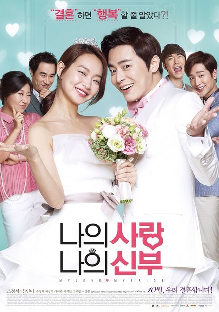 68.My Love, My Bride(dragostea mea,mireasa mea( - 01Kdrama-Filme Coreene