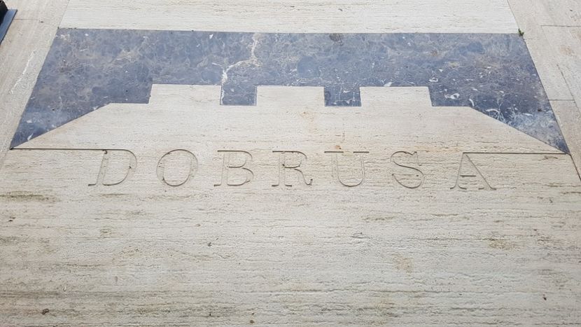  - 2017 TEL VLAD PODGORIA AVINCIA SI CASA ROMANEASCA