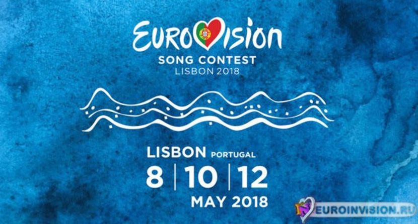 Eurovision 2018 - 2018 Eurovision Song Contest