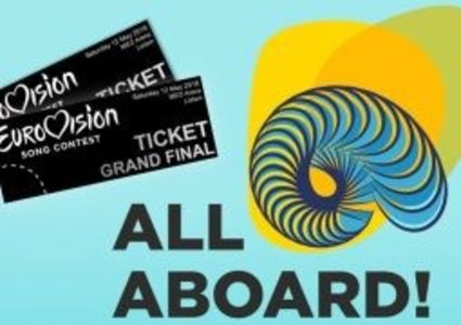 Eurovision 2018 - 2018 Eurovision Song Contest