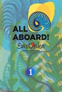 Eurovision 2018 - 2018 Eurovision Song Contest