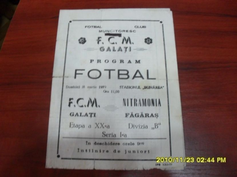 FCM Galati - Nitramonia Fagaras 1978-1979 Program Meci - Dunarea Galati Istorie