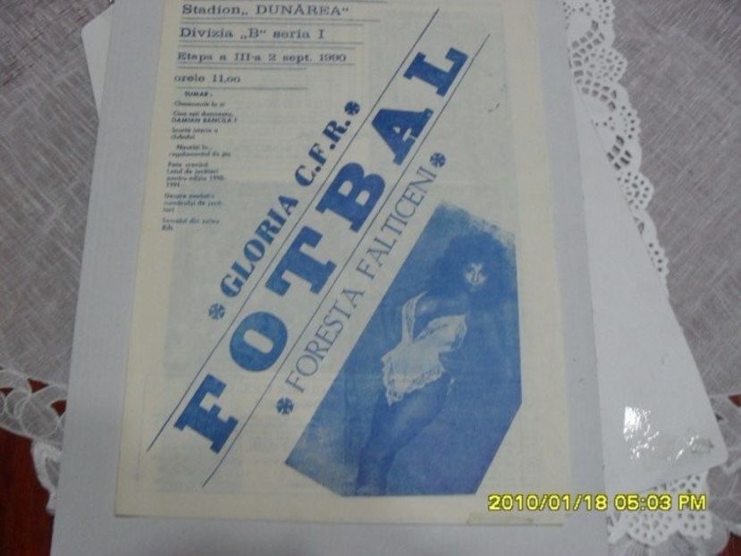 Gloria CFR Galati - Foresta Falticeni 1990-1991 Program Meci - Dunarea Galati Istorie