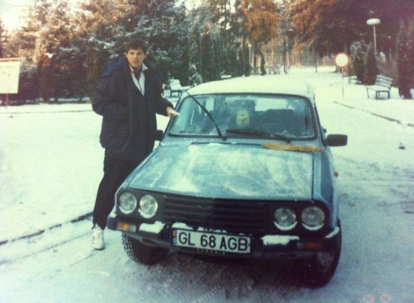 Adrian Bontea - Dunarea Galati Istorie