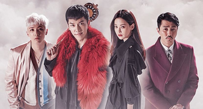 A korean odyssey - Asian movie-drama-show