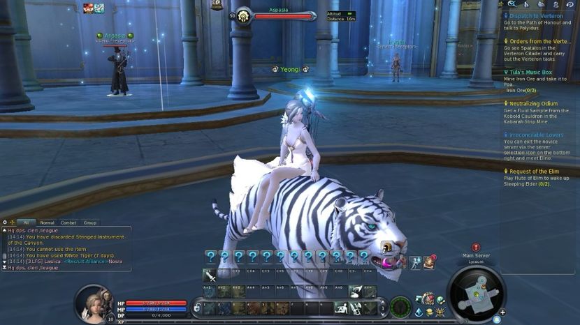  - 2 AION