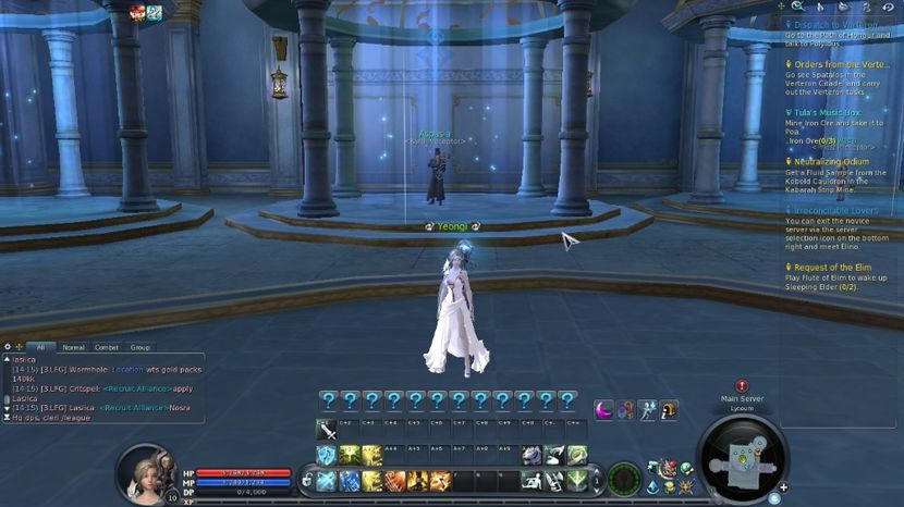  - 2 AION