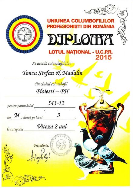 543-12p1 - RO 2017 430047