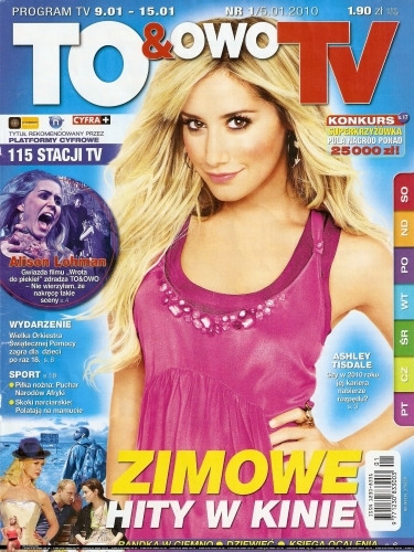 344vy4o - Ashley Tisdale