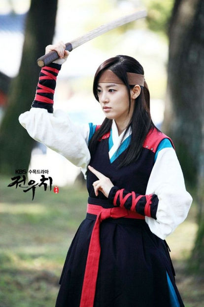 Jeon Woo-Chi folktale-wizards - Jeon Woo Chi - Joseon