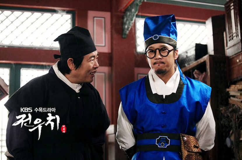 jeon_woo-chi_-_korean_drama-0033 - Jeon Woo Chi - Joseon