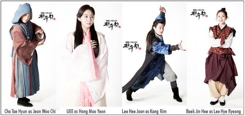 jeonwoochi-9 - Jeon Woo Chi - Joseon