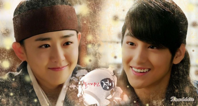  - Kim TaeDo as Kim Bum