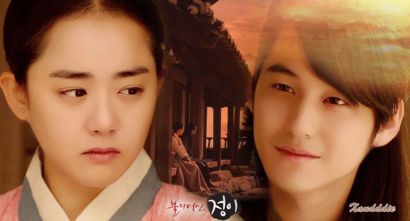  - Kim TaeDo as Kim Bum