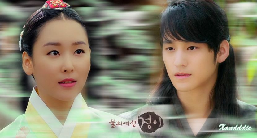  - Kim TaeDo as Kim Bum