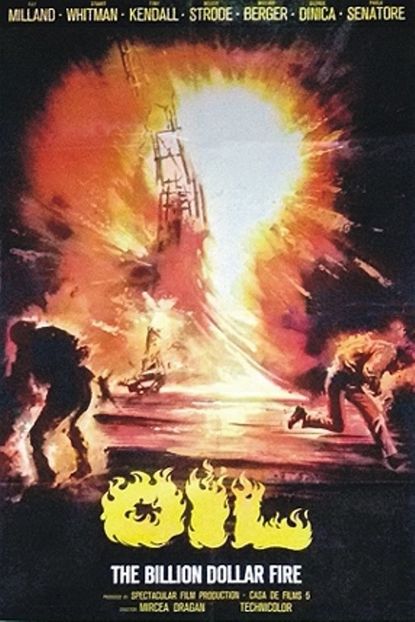 Cuibul Salamandrelor - Cuibul Salamandrelor 1976
