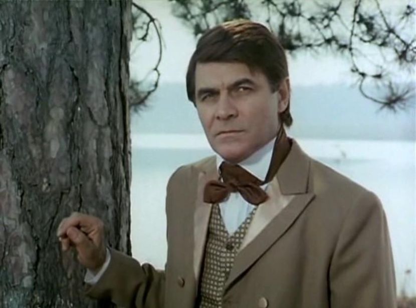 Explozia - Explozia 1973